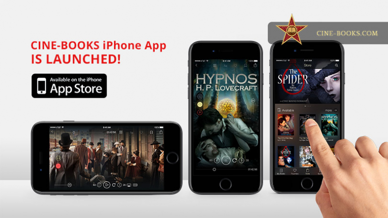 CINE-BOOKS iPhone App is launched! (cover)